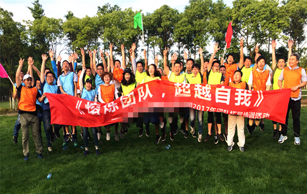 22、2017.6.17上海安装集团第三工程公司拓展合影.jpg