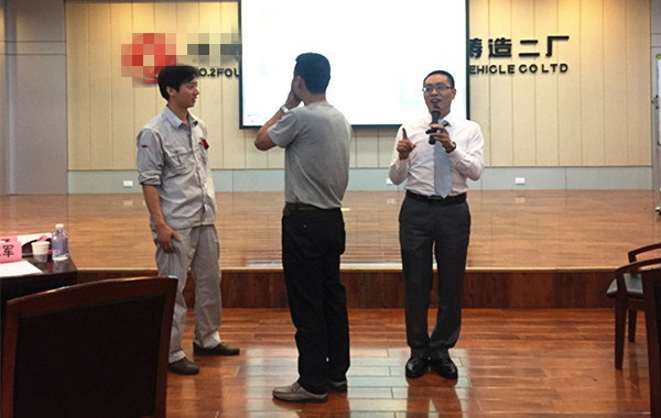 2、20170615 郭敬峰老师受邀东风汽车授课《职业情商与团队管理》.jpg