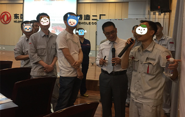 4、20170615 郭敬峰老师受邀东风汽车授课《职业情商与团队管理》“情绪控制小技巧”.jpg