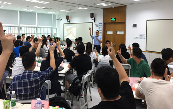 1、20170619郭敬峰老师广州学而思《新晋主管综合能力提升》授课分享.jpg