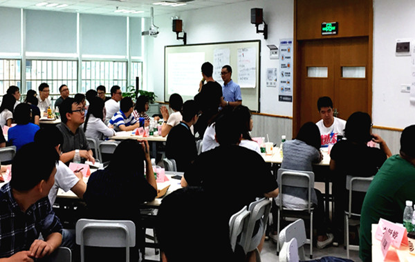 4、20170619郭敬峰老师广州学而思《新晋主管综合能力提升》授课分享“新晋主管用人之道”.jpg