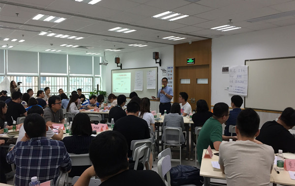 7、郭敬峰老师授课广州学而思《管理者综合能力提升》.jpg