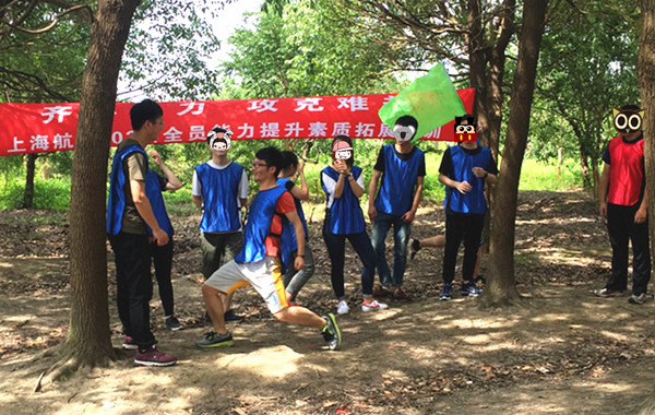 5、上海航天802所拓展团队展示“队秘助威”.jpg