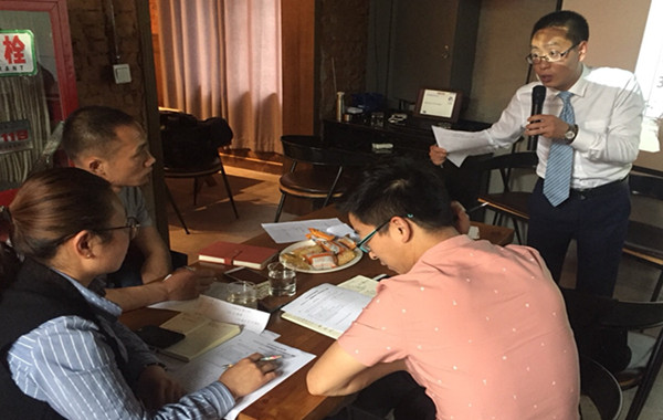 1、上海益西EAP郭敬峰老师《高效沟通艺术》公开课.jpg 1、上海益西EAP郭敬峰老师《高效沟通艺术》公开课.jpg