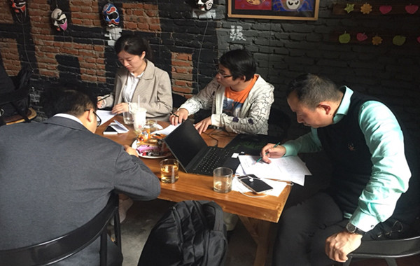 2、上海益西EAP郭敬峰老师《高效沟通艺术》公开课.jpg 2、上海益西EAP郭敬峰老师《高效沟通艺术》公开课.jpg