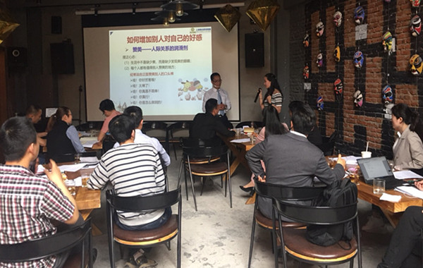 3、上海益西EAP郭敬峰老师《高效沟通艺术》公开课“沟通艺术”.jpg 3、上海益西EAP郭敬峰老师《高效沟通艺术》公开课“沟通艺术”.jpg
