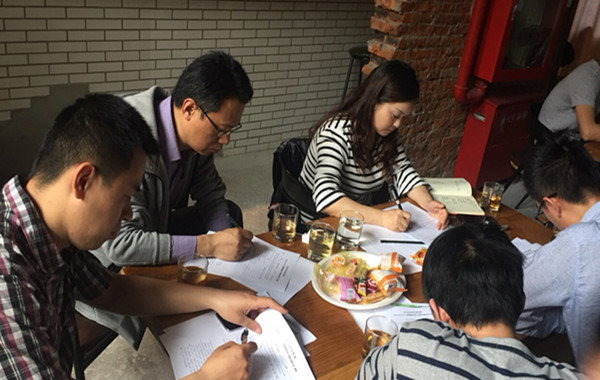 《人际高效沟通艺术》心理学公开课花絮1896