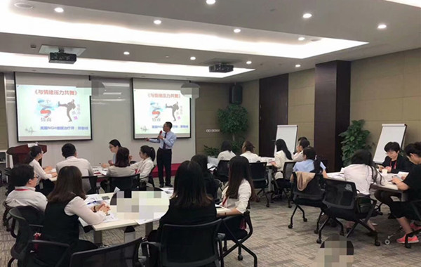 C:\Documents and Settings\Administrator\妗岄潰\澶勭悊杩囩殑鍥剧墖\1銆侀儹鏁嘲鑰佸笀銆婁笌鎯呯华鍘嬪姏鍏辫垶銆媉鍓湰.jpg