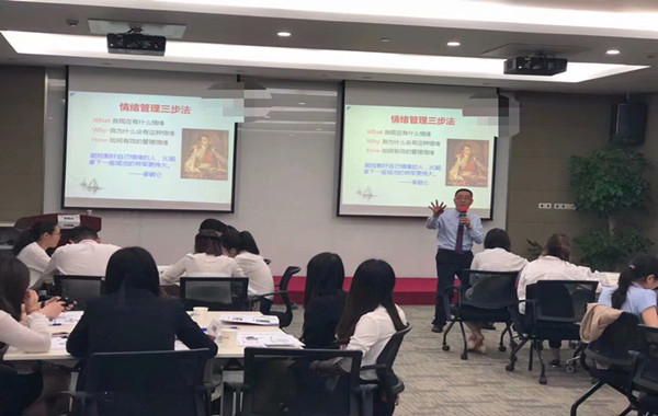 C:\Documents and Settings\Administrator\妗岄潰\澶勭悊杩囩殑鍥剧墖\5銆侀儹鏁嘲鑰佸笀銆婁笌鎯呯华鍘嬪姏鍏辫垶銆媉鍓湰.jpg