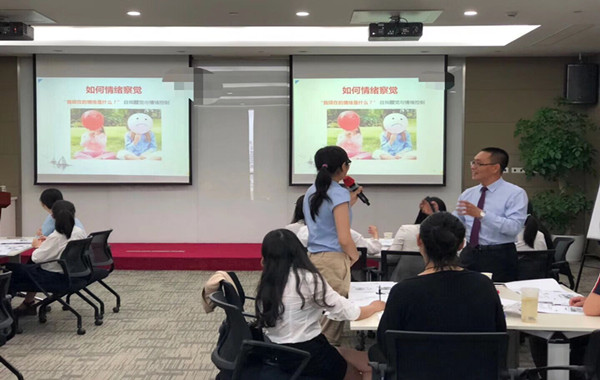 C:\Documents and Settings\Administrator\妗岄潰\澶勭悊杩囩殑鍥剧墖\6銆侀儹鏁嘲鑰佸笀銆婁笌鎯呯华鍘嬪姏鍏辫垶銆媉鍓湰.jpg