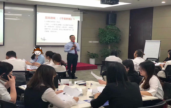 C:\Documents and Settings\Administrator\妗岄潰\澶勭悊杩囩殑鍥剧墖\7銆侀儹鏁嘲鑰佸笀銆婁笌鎯呯华鍘嬪姏鍏辫垶銆媉鍓湰.jpg