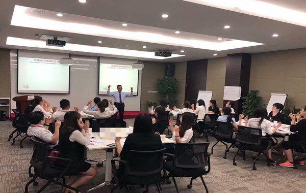 C:\Documents and Settings\Administrator\妗岄潰\澶勭悊杩囩殑鍥剧墖\8銆侀儹鏁嘲鑰佸笀銆婁笌鎯呯华鍘嬪姏鍏辫垶銆媉鍓湰.jpg