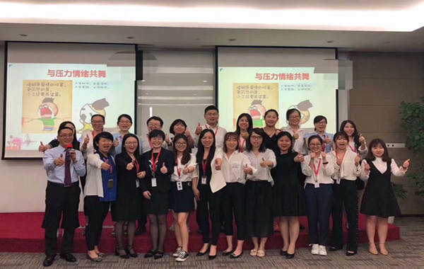 C:\Documents and Settings\Administrator\妗岄潰\澶勭悊杩囩殑鍥剧墖\9銆侀儹鏁嘲鑰佸笀銆婁笌鎯呯华鍘嬪姏鍏辫垶銆媉鍓湰.jpg