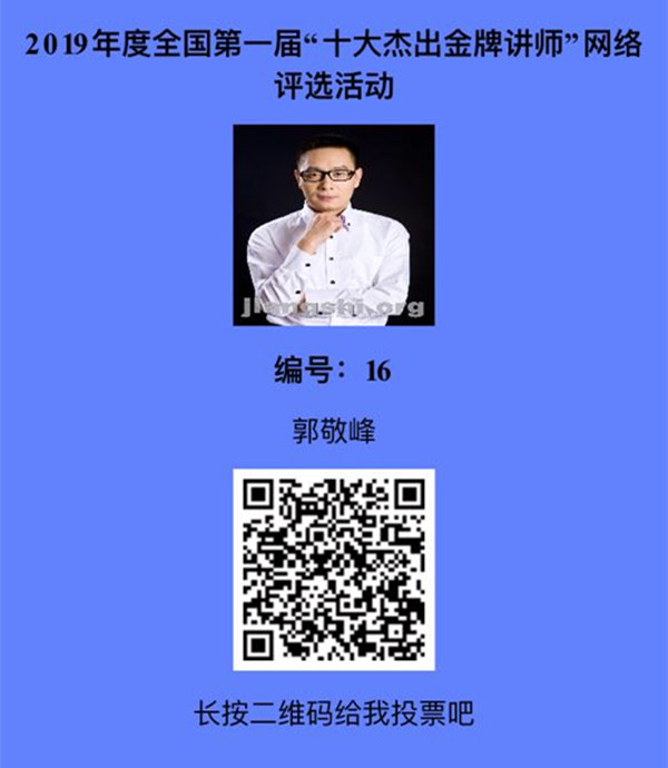 微信圖片_20190716105821_副本.jpg