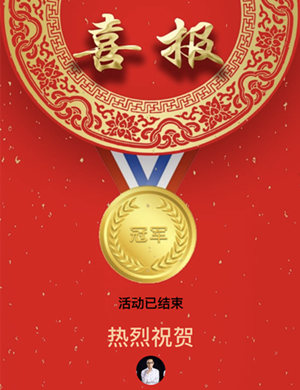 微信圖片_20190716105908_副本.png