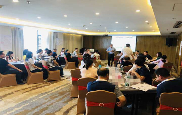 9、中國(guó)銀行湖北某分行《陽(yáng)光心態(tài)與壓力情緒共舞》課程圓滿結(jié)束！.jpg