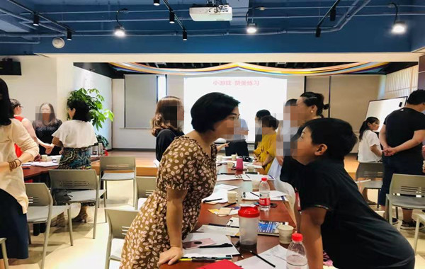 6.20190825太平人壽《房樹人趣味測評.兩性溝通技巧》.jpg
