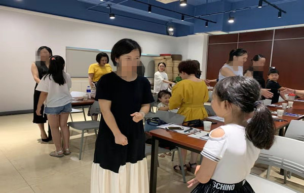 7.20190825太平人壽《房樹人趣味測評.兩性溝通技巧》.jpg