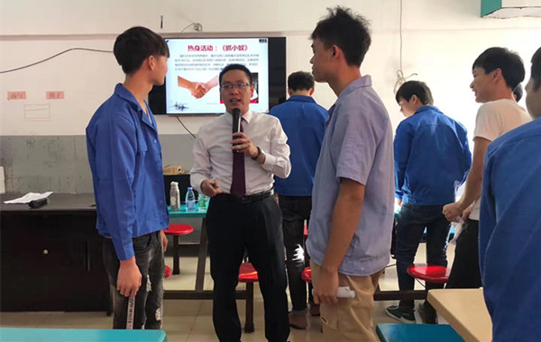 2.郭敬峰授課深圳某電子企業(yè)《員工心理障礙及心理問題答疑》.jpg