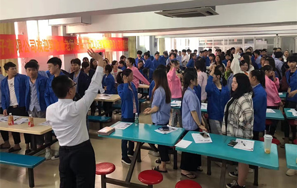 5.郭敬峰授課深圳某電子企業(yè)《員工心理障礙及心理問題答疑》.jpg