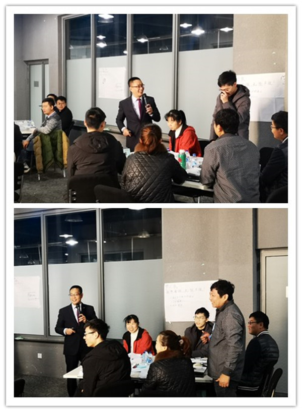 8.郭敬峰授課上海西西艾爾啟東日用化學品《與情緒壓力共舞》.jpg