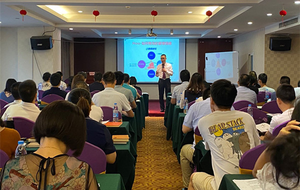 3.郭敬峰授課浙江財經(jīng)大學《職業(yè)情商EQ與陽光心態(tài)》.jpg