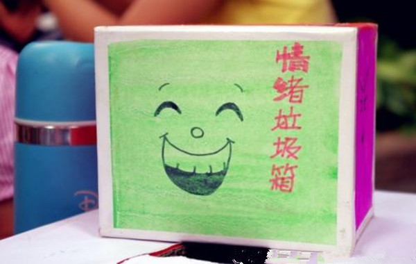 下載.jpg