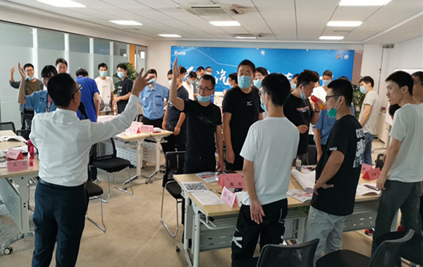 2.郭敬峰授课上汽集团《压力与情绪管理》.jpg 2.郭敬峰授课上汽集团《压力与情绪管理》.jpg