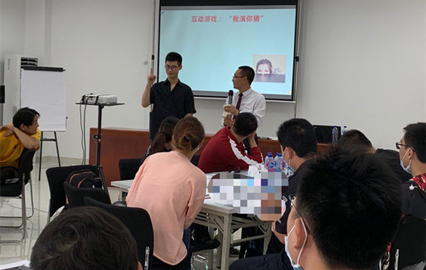 5.郭敬峰授課上海浦東國際機場《壓力與情緒管理》.jpg