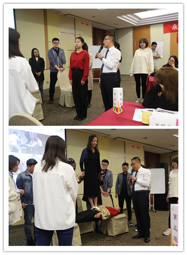 6.郭敬峰授课南京某广告传媒公司《情绪与压力管理》.jpg 6.郭敬峰授课南京某广告传媒公司《情绪与压力管理》.jpg