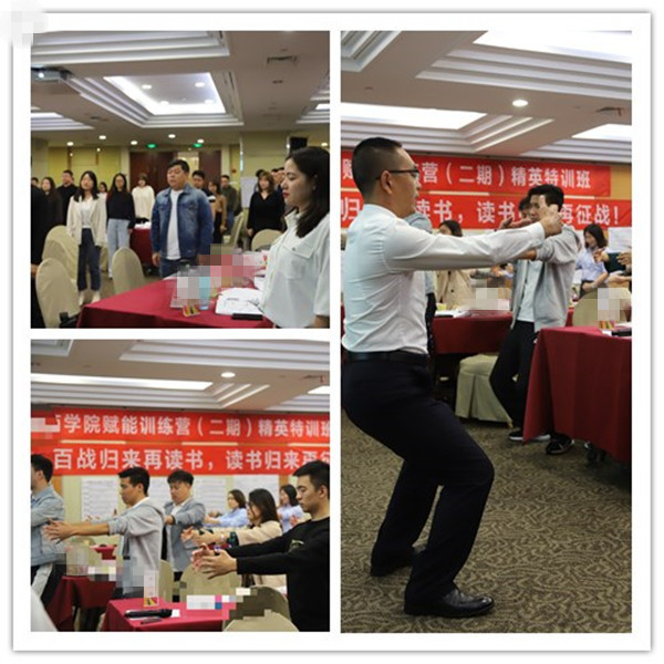 8.郭敬峰授課南京某廣告?zhèn)髅焦尽肚榫w與壓力管理》.jpg