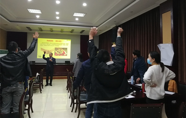 2.郭敬峰授課國家電網《管理與溝通技巧》.jpg