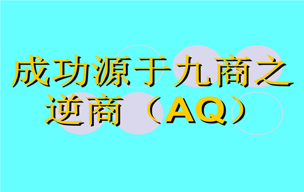 137396339.png