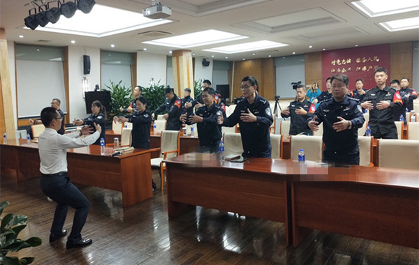 7.郭敬峰授课上海市公安局《心理疲劳—如何应对压力》.jpg