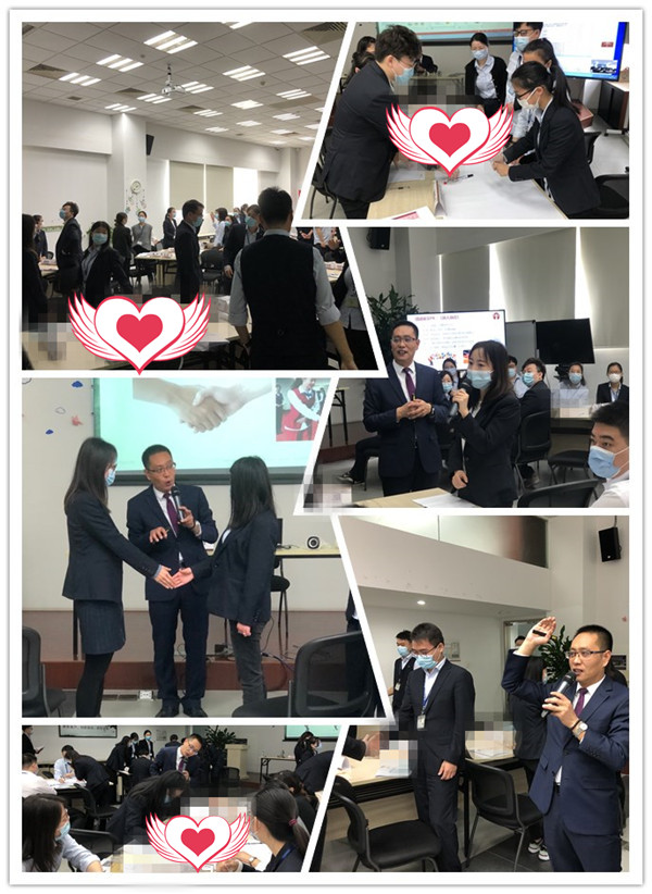 2.郭敬峰授課浦發(fā)銀行《新生代員工管理及情緒引導(dǎo)》.jpg
