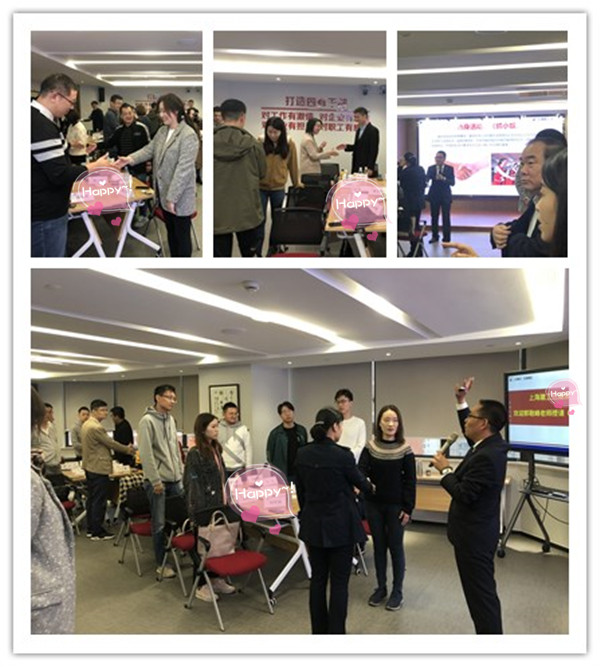 2.郭敬峰授課上海建工集團《壓力與情緒管理》.jpg
