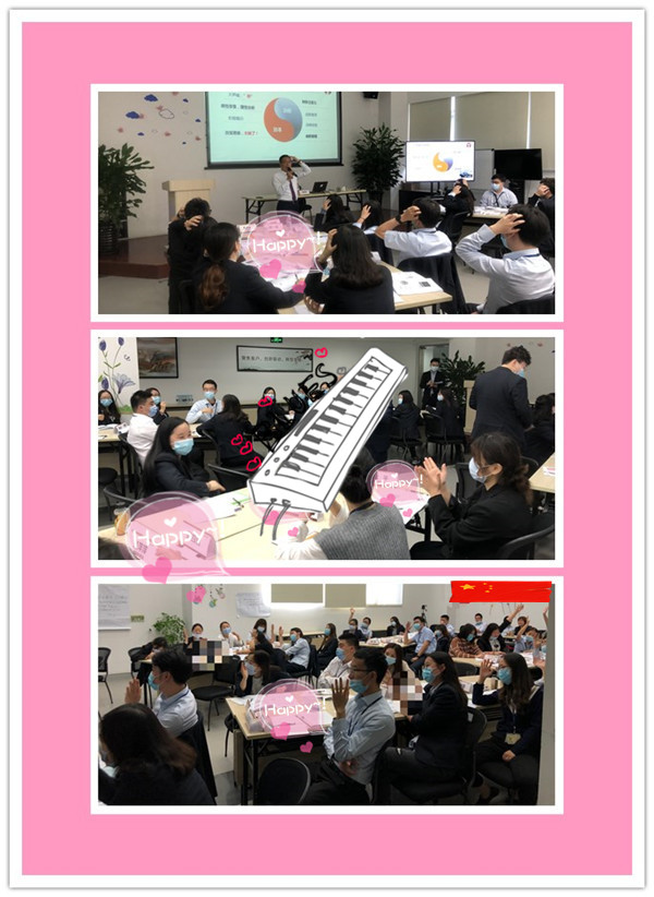 7.郭敬峰授課浦發(fā)銀行《新生代員工管理及情緒引導(dǎo)》.jpg