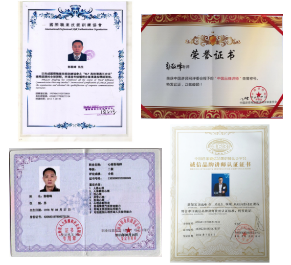 微信图片_20201209174042.png 微信图片_20201209174042.png