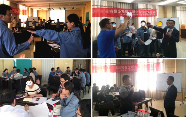 10.中国印钞造币集团《职业素养修炼》.jpg 10.中国印钞造币集团《职业素养修炼》.jpg