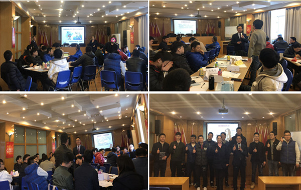 18.隧道股份《高绩效团队-良好人际沟通》培训花絮.jpg 18.隧道股份《高绩效团队-良好人际沟通》培训花絮.jpg