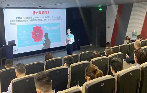 2.郭敬峰授课某养老院《职业情商EQ提升》.jpg