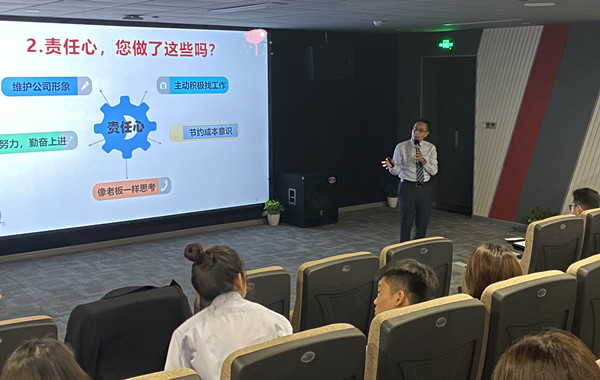 5.郭敬峰授课康养公寓《责任心与职业价值感提升》.jpg