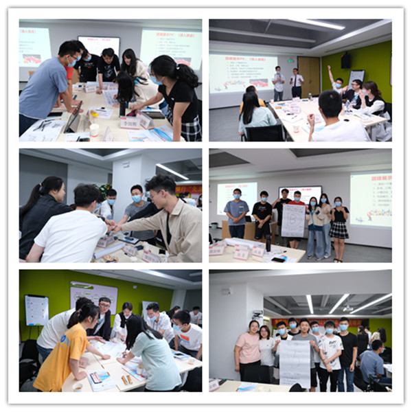 3.郭敬峰授课某银行《职业情商EQ修炼》.jpg 3.郭敬峰授课某银行《职业情商EQ修炼》.jpg