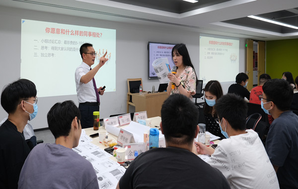 7.郭敬峰授课某银行《职业情商EQ修炼》.jpg 7.郭敬峰授课某银行《职业情商EQ修炼》.jpg