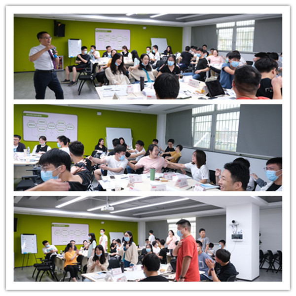 10.郭敬峰授课某银行《职业情商EQ修炼》.jpg 10.郭敬峰授课某银行《职业情商EQ修炼》.jpg