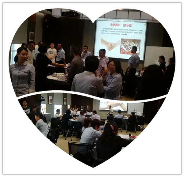 2.郭敬峰授课某物业管理有限公司《中层管理者职业素养与责任心塑造》.jpg 2.郭敬峰授课某物业管理有限公司《中层管理者职业素养与责任心塑造》.jpg