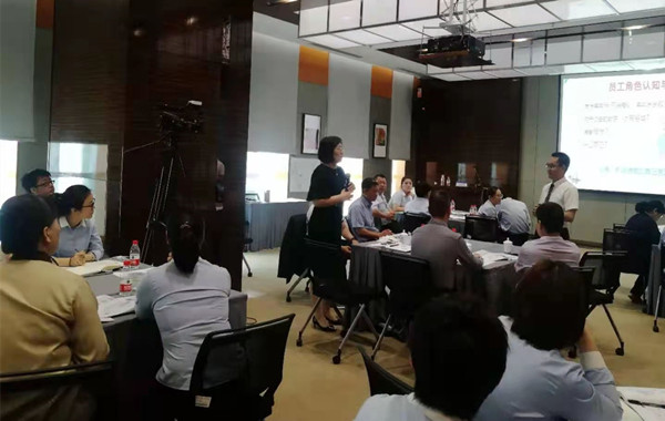 3.郭敬峰授课某物业管理有限公司《中层管理者职业素养与责任心塑造》.jpg 3.郭敬峰授课某物业管理有限公司《中层管理者职业素养与责任心塑造》.jpg