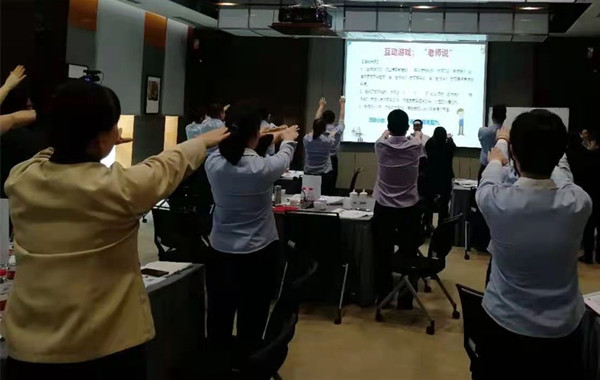 5.郭敬峰授课某物业管理有限公司《中层管理者职业素养与责任心塑造》.jpg 5.郭敬峰授课某物业管理有限公司《中层管理者职业素养与责任心塑造》.jpg