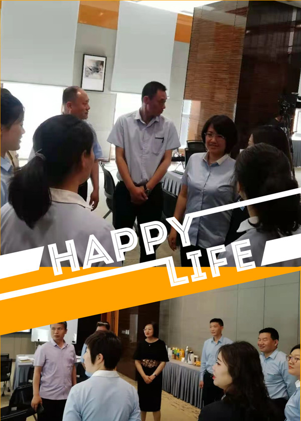 6.郭敬峰授课某物业管理有限公司《中层管理者职业素养与责任心塑造》.jpg 6.郭敬峰授课某物业管理有限公司《中层管理者职业素养与责任心塑造》.jpg