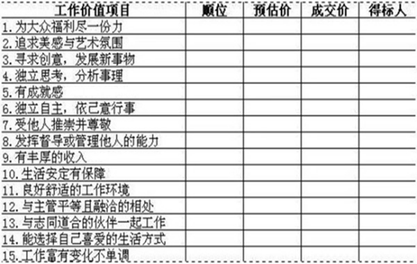 微信圖片_20210621152848.png